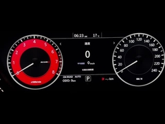 Mercedes screen