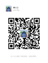 wechat