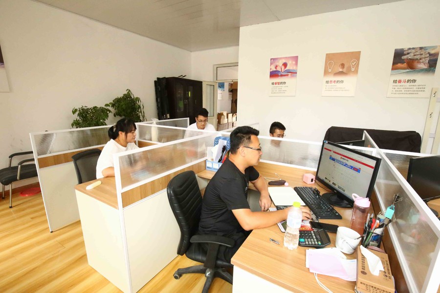 China Qingdao Xiang Aozhiyuan Auto Parts Co., Ltd. company profile